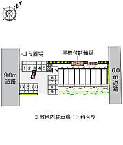 レオパレスハポネスIII 302 ｜ 千葉県柏市船戸1丁目5-3（賃貸マンション1K・3階・20.81㎡） その16