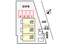 コンフォートC 103 ｜ 千葉県柏市藤心3丁目738-3（賃貸アパート1LDK・1階・40.02㎡） その19