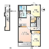 シャディ 206 ｜ 千葉県流山市平和台5丁目450-1（賃貸アパート2LDK・2階・57.97㎡） その2