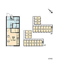 レオパレスセゾン 204 ｜ 千葉県柏市豊四季281-1（賃貸アパート1K・2階・21.81㎡） その3