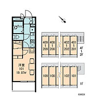 レオパレスU&SII 209 ｜ 千葉県柏市豊町2丁目2-12（賃貸マンション1K・2階・19.87㎡） その3