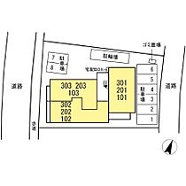 アベニール 102 ｜ 千葉県流山市市野谷201-6（賃貸アパート3LDK・1階・76.12㎡） その18