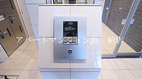 ラフィネ　柏 1005 ｜ 千葉県柏市末広町（賃貸マンション1K・6階・26.73㎡） その25