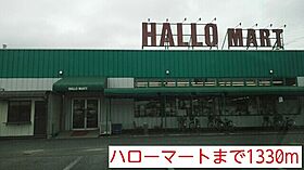 フェアリー・ローズI 104 ｜ 千葉県柏市南逆井1丁目13-53（賃貸アパート1LDK・1階・50.09㎡） その16