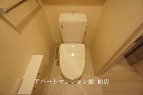 CASA　DOS 101 ｜ 千葉県柏市桜台3-6（賃貸アパート1LDK・1階・45.42㎡） その14