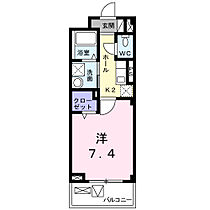 Acorde 102 ｜ 千葉県流山市西初石3丁目98-30（賃貸マンション1K・1階・26.15㎡） その2