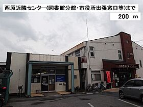 ペルル・ジェモー弐号館 204 ｜ 千葉県柏市西原2丁目10-24（賃貸アパート2LDK・2階・51.67㎡） その19