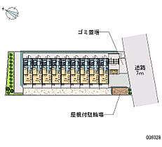 レオパレスU&SII 101 ｜ 千葉県柏市豊町2丁目2-12（賃貸マンション1K・1階・19.87㎡） その4