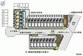 レオパレスベルフローラII 201 ｜ 千葉県柏市豊四季121-50（賃貸アパート1K・2階・20.28㎡） その19