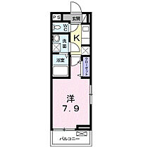 ソフィアフルールII 101 ｜ 千葉県柏市花野井1035-26（賃貸アパート1K・1階・26.09㎡） その2