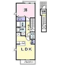 ラークハウス 203 ｜ 千葉県柏市小青田47-3 東63街区2（賃貸アパート1LDK・2階・42.37㎡） その2