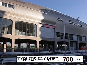 ラークハウス 203 ｜ 千葉県柏市小青田47-3 東63街区2（賃貸アパート1LDK・2階・42.37㎡） その14