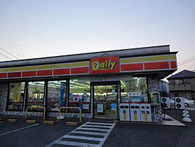 リヴェール 102 ｜ 千葉県柏市南逆井3丁目13-75（賃貸アパート1LDK・1階・37.13㎡） その24