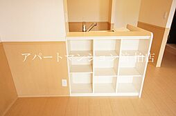 内装