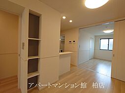 内装
