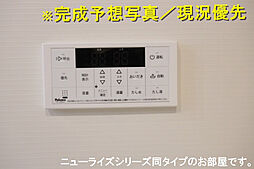 カムラコート