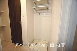 オリエンス