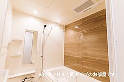 風呂