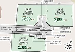 物件画像 さいたま市御蔵9期