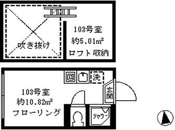 ソフィアミルク 103｜東京都世田谷区代田１丁目(賃貸アパート1R・1階・10.82㎡)の写真 その2