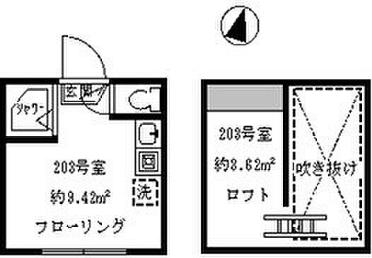 ソフィアソルト 203｜東京都中野区鷺宮３丁目(賃貸アパート1R・2階・9.42㎡)の写真 その2