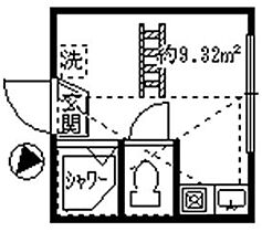 フェリスプリンス 104 ｜ 東京都練馬区旭丘２丁目8-1（賃貸アパート1R・1階・9.32㎡） その2