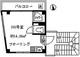 プレシャスノヴァ家具家電付 301 ｜ 東京都中野区野方４丁目24-4（賃貸マンション1R・3階・14.24㎡） その2