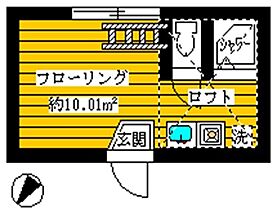 グレースレーヌ 202 ｜ 東京都新宿区中落合３丁目8-10（賃貸アパート1R・2階・10.01㎡） その2