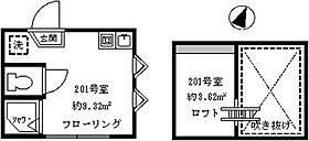 フェリスアニス 201 ｜ 東京都中野区東中野２丁目12-19（賃貸アパート1R・2階・9.32㎡） その2