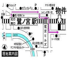 フェリスプロテア 101 ｜ 東京都中野区若宮３丁目24-4（賃貸アパート1R・1階・9.84㎡） その14