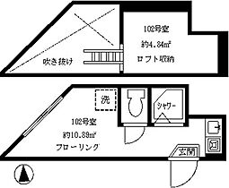 フェリスシャイニー 102 ｜ 東京都中野区鷺宮４丁目6-1（賃貸アパート1R・1階・10.89㎡） その2