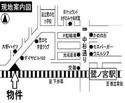 フェリスシャイニー 102 ｜ 東京都中野区鷺宮４丁目6-1（賃貸アパート1R・1階・10.89㎡） その14