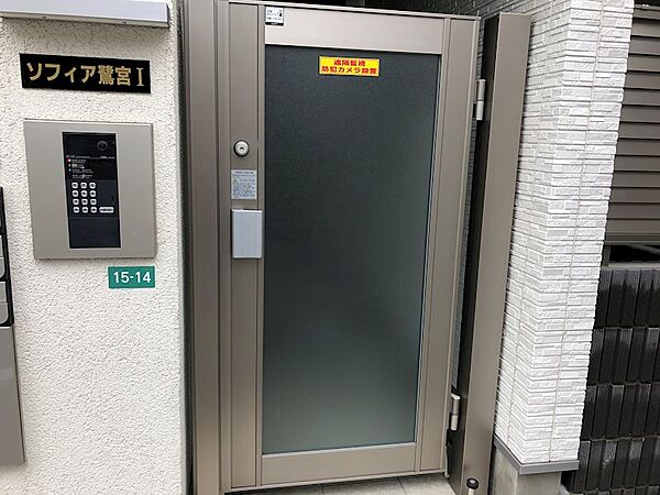 建物エントランス