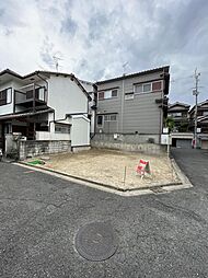 物件画像 藤井寺市小山9丁目