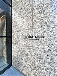 物件画像 ザ・ファインタワー大阪肥後橋