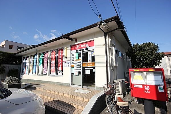 画像18:郵便局「徳島南昭和郵便局まで604m」