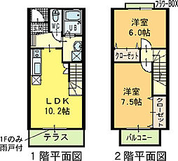 🉐敷金礼金0円！🉐牟岐線 南小松島駅 徒歩17分