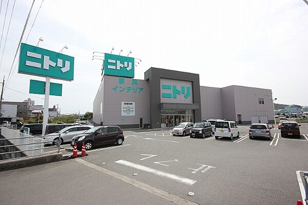 ホームセンター「ニトリ徳島南店まで1734m」
