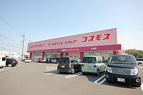 徳島県小松島市大林町字金岡（賃貸アパート1LDK・2階・41.98㎡） その22