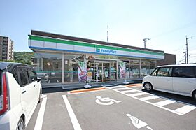 クリエ・ガーデン  ｜ 徳島県徳島市八万町大坪（賃貸アパート1LDK・2階・41.86㎡） その23