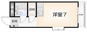 希林館  ｜ 徳島県徳島市南昭和町４丁目（賃貸マンション1R・3階・18.65㎡） その2