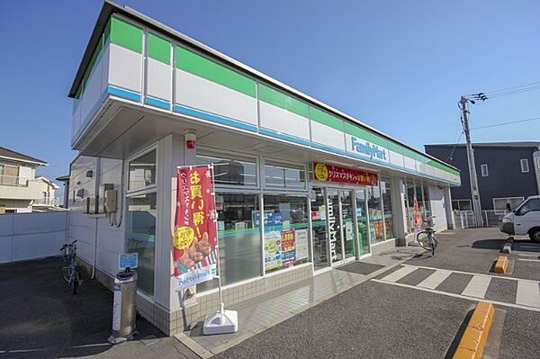 画像11:コンビニ「ファミリーマート法花大谷町店まで610m」