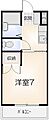 プレシオン南昭和2階2.9万円