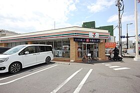 Costa Riviera（コスタリビエラ）  ｜ 徳島県徳島市蔵本元町１丁目（賃貸マンション1R・3階・37.92㎡） その17