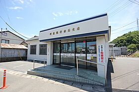 徳島県小松島市赤石町（賃貸アパート2LDK・2階・60.51㎡） その22