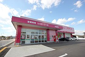 徳島県小松島市田浦町字近里（賃貸アパート1R・1階・38.50㎡） その26