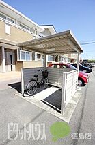 徳島県小松島市金磯町（賃貸アパート1LDK・1階・37.13㎡） その14