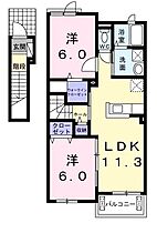 徳島県徳島市論田町元開（賃貸アパート2LDK・2階・58.21㎡） その2