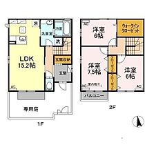 徳島県徳島市東吉野町３丁目（賃貸テラスハウス3LDK・1階・92.32㎡） その2