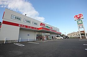 徳島県徳島市西新浜町１丁目（賃貸マンション2LDK・3階・59.07㎡） その23